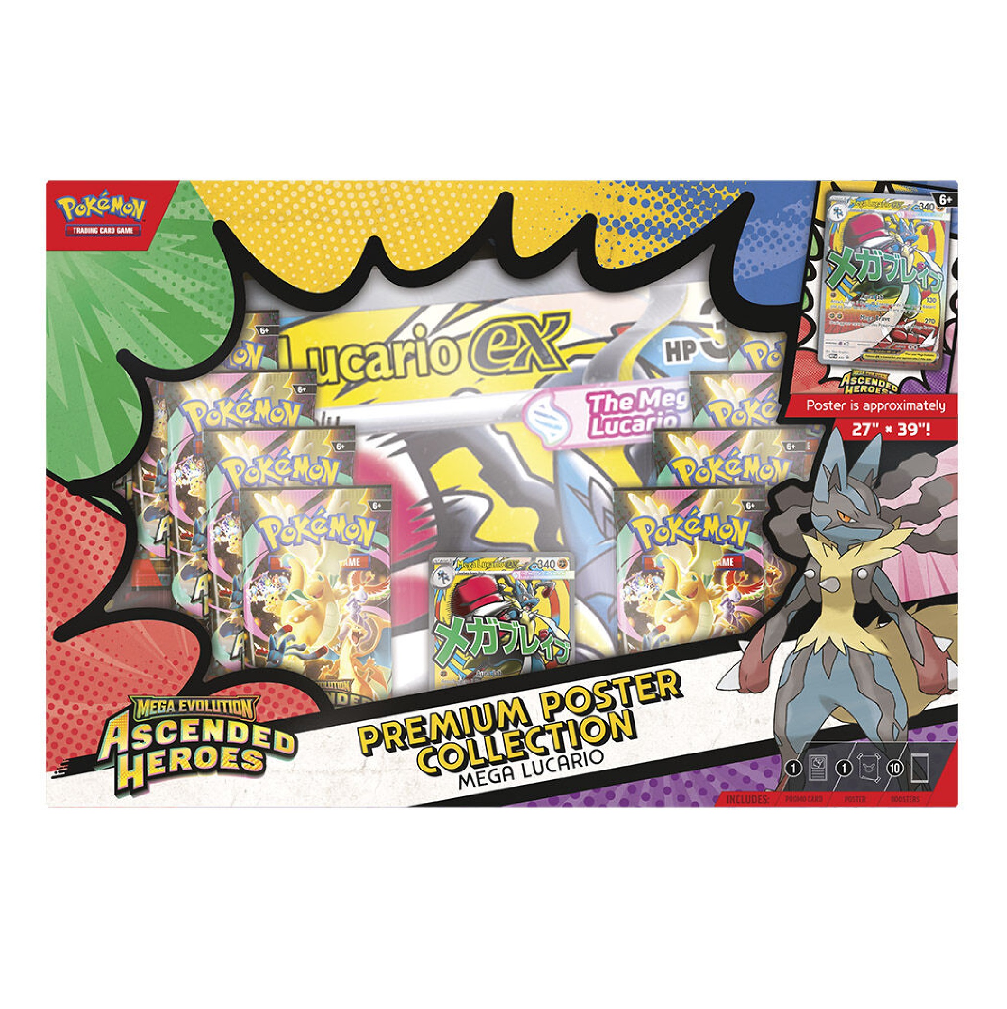 Pokemon - Mega-Entwicklung Erhabene Helden - Premium-Posterkollektion Mega-Guardevoir/Mega-Lucario - sortiert (Englisch)