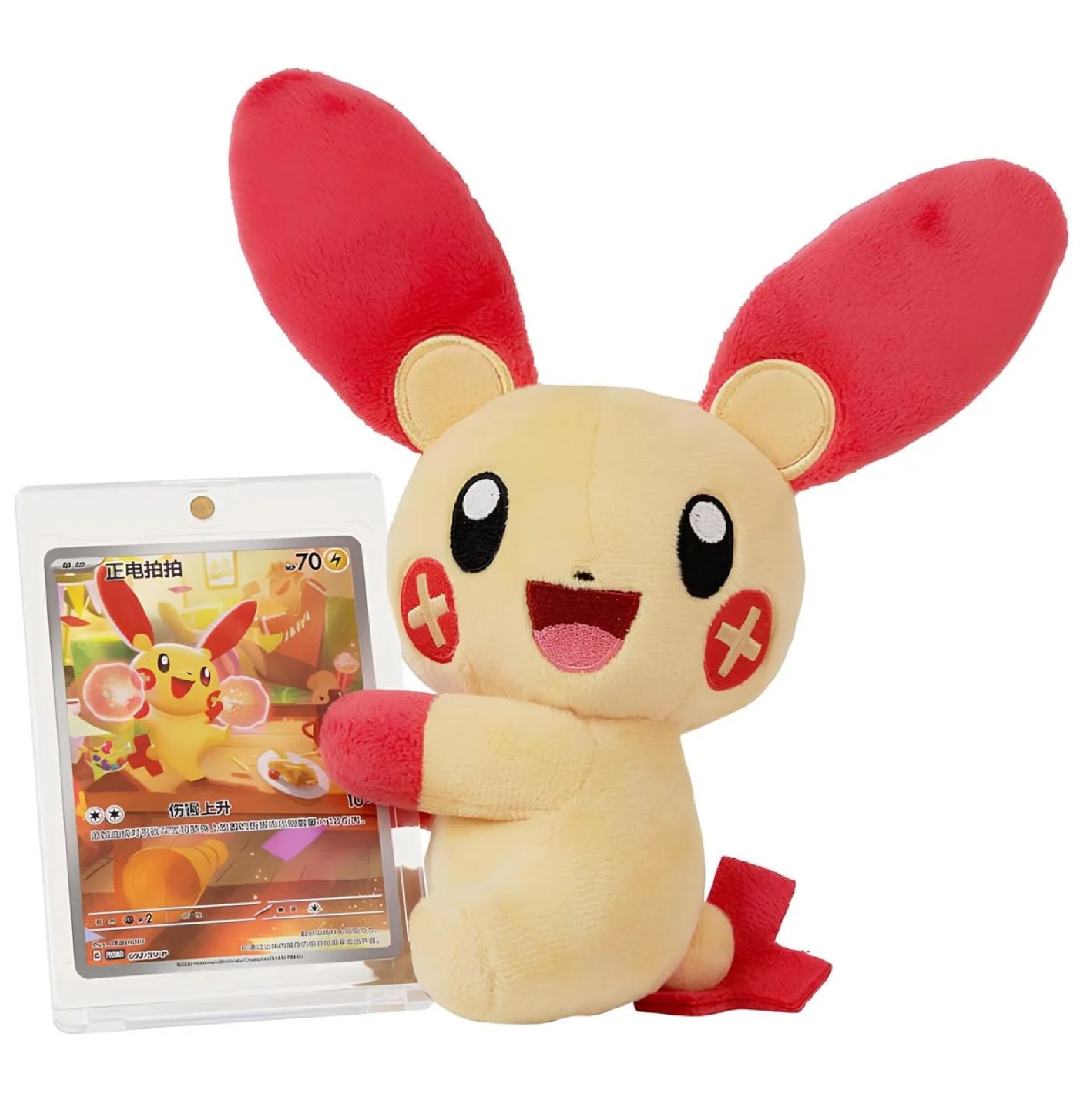 Pokemon - Nuzzle Cheeks Plush Toy Card