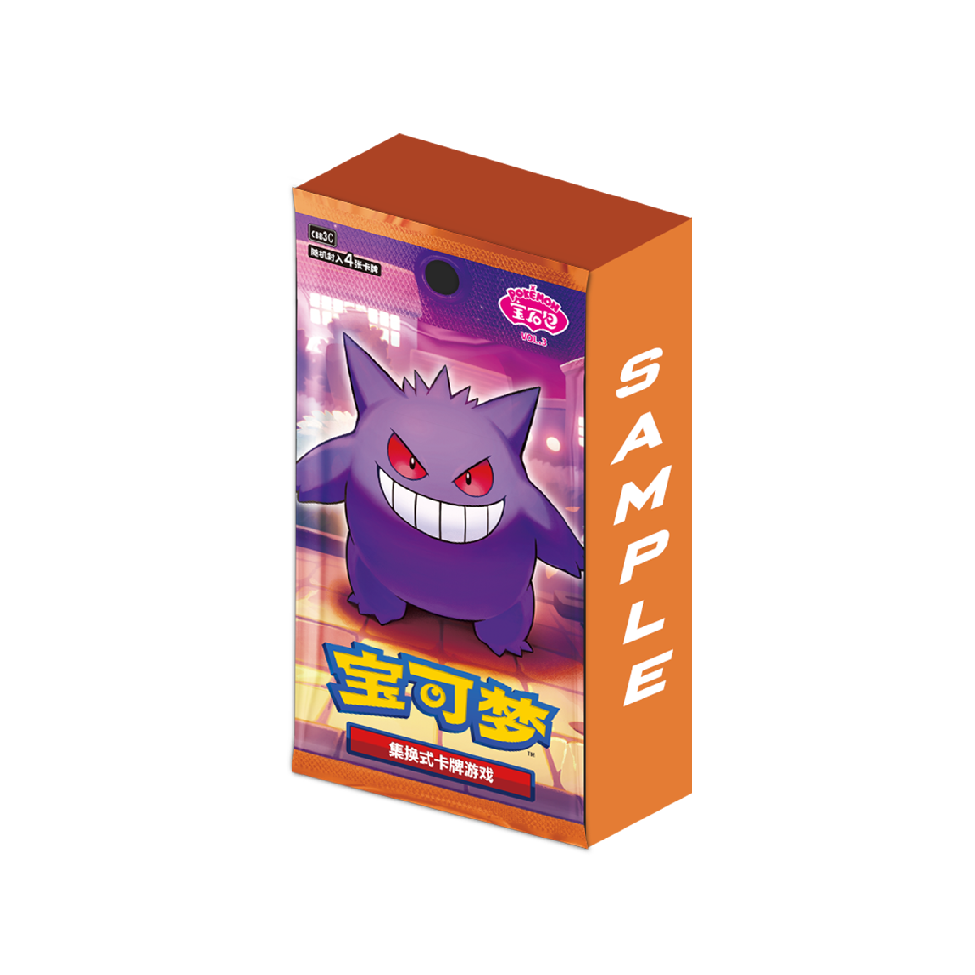 Pokemon Gem Pack Vol. 3 Display (Chinesisch)