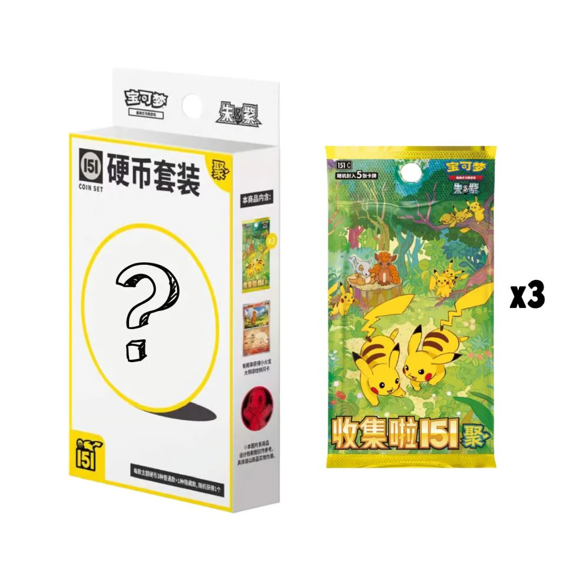 Pokemon Collect 151 Gathering Coin Set Vol. 4 (S-Chinese) Chaneira